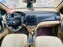 شێڤرۆلێت ئەڤیۆ